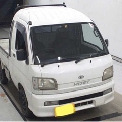 軽トラ！ハイゼット！キャリー！サンバー！ミニキャブ！スクラム！の画像
