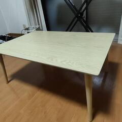 ニトリ　テーブル