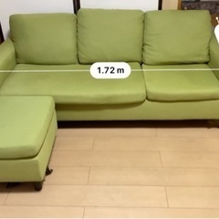3人掛ソファー　オットマン付　グリーンの画像
