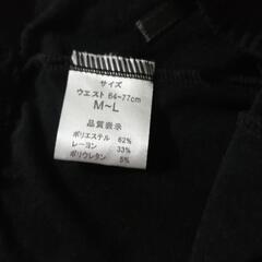 【新品】レギンスパンツの画像