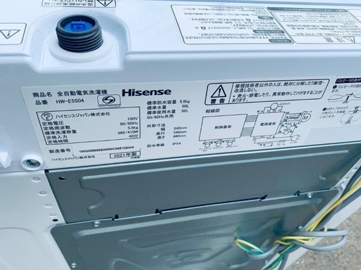  超高年式✨送料設置無料❗️家電2点セット 洗濯機・冷蔵庫 