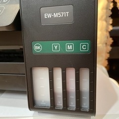 EPSON複合機EW-M571T エコタンクモデルの画像