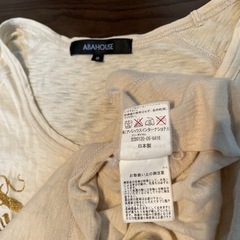 アバハウス　Tシャツ　ロゴゴールドラメデザインの画像