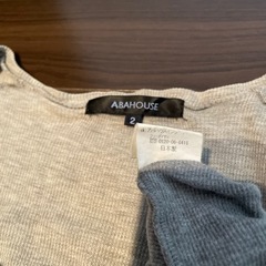 アバハウス　Tシャツの画像