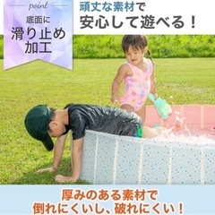 折りたたみ　プールの画像