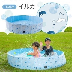 折りたたみ　プールの画像