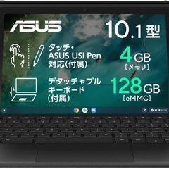 美品Chromebook タブレット ノートパソコン ASUS クロームブックの画像