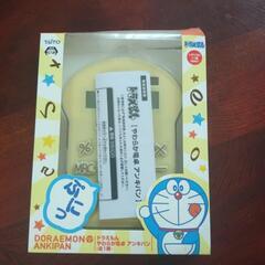ドラえもんやわらか電卓アンキパン