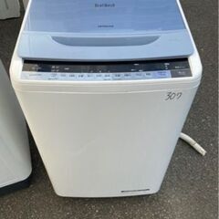 NO 307 ?福岡市内配送設置無料✨?　日立 全自動洗濯機 ビートウォッシュ 8kg ブルー BW-V80A A