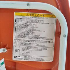 廃盤品！KATOJI トイ・ストーリー　ハイチェア2台。年子や双子、兄弟おそろいでいかがですか？の画像