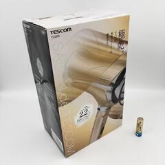 【取引決定】プロテクトイオンヘアドライヤー【J00176】