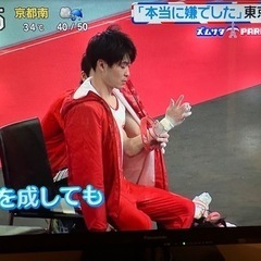 テレビ