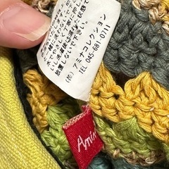amina ハット　ヘンプ素材　MADE IN NEPALの画像