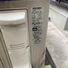 2013年式、冷暖房、家電 季節、空調家電 エアコンの画像