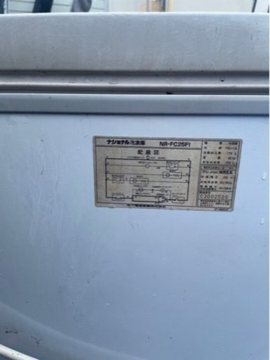 ★冷凍庫ストッカー★動作品★National★