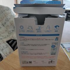 ソフトコンタクトレンズ洗浄液の画像
