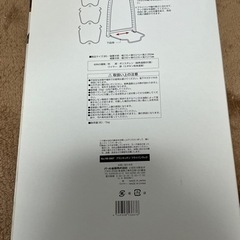 新品未使用　フライパンラックの画像