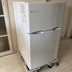 【取引中】アレジア冷蔵庫　97L