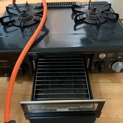 ガスコンロ（プロパン）の画像