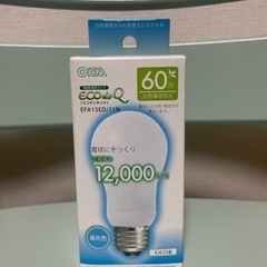【未使用】オーム電機　LED電球　E26口金　昼光色