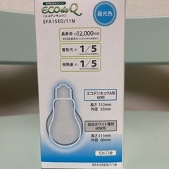 【未使用】オーム電機　LED電球　E26口金　昼光色の画像