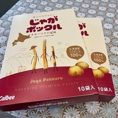 じゃがポックル
