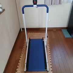 【お話中】自走式ルームランナー