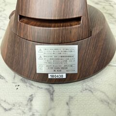  18838  KOM サーキュレーター　20cm 2018年製  ◆大阪市内・東大阪市他 6,000円以上ご購入で無料配達いたします！◆ ※京都・高槻・枚方方面◆神戸・西宮・尼崎方面◆生駒方面、大阪南部方面　それぞれ条件付き無料配送あり！            の画像
