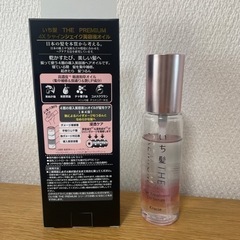 いち髪プレミアム シャインシェイク美容液オイルの画像
