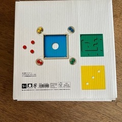 連携バランスゲームの画像