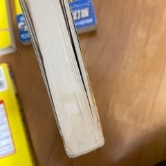 【バラ売り相談可】坂田アキラ　微分積分、物理　参考書の画像