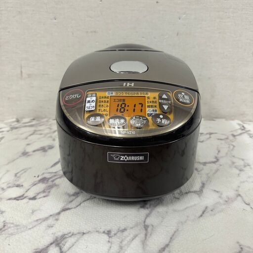 18833  ZOJIRUSHI 極め炊き　IH炊飯器 2020年製 5合 ◆大阪市内・東大阪市他 6,000円以上ご購入で無料配達いたします！◆ ※京都・高槻・枚方方面◆神戸・西宮・尼崎方面◆生駒方面、大阪南部方面　それぞれ条件付き無料配送あり！