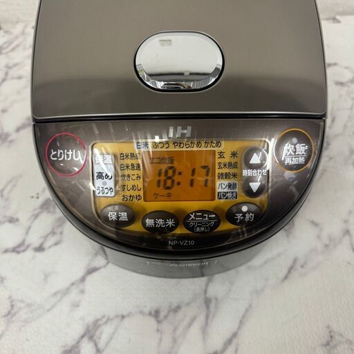  18833  ZOJIRUSHI 極め炊き　IH炊飯器 2020年製 5合 ◆大阪市内・東大阪市他 6,000円以上ご購入で無料配達