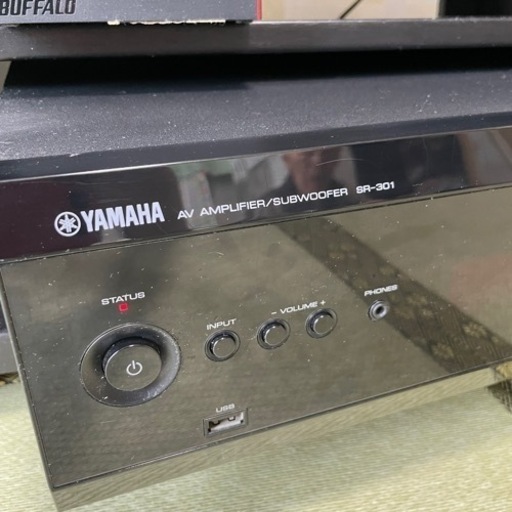 YAMAHA ウーハー&スピーカー