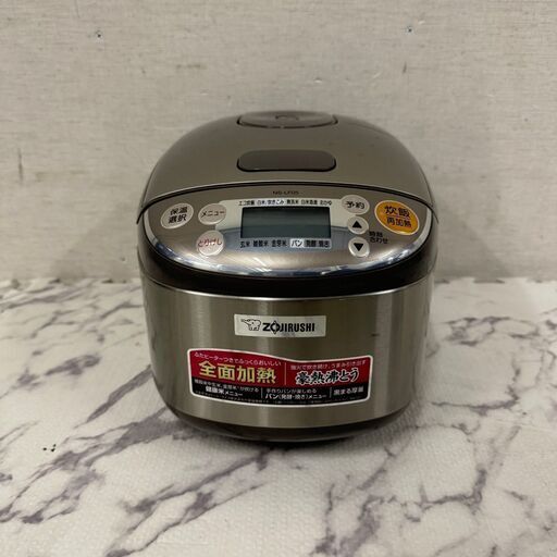 18832  ZOJIRUSHI マイコン　炊飯器  3合 ◆大阪市内・東大阪市他 6,000円以上ご購入で無料配達いたします！◆ ※京都・高槻・枚方方面◆神戸・西宮・尼崎方面◆生駒方面、大阪南部方面　それぞれ条件付き無料配送あり！