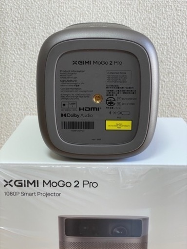 [美品]XGIMI MoGo 2 Pro プロジェクター 小型 フルHD 1080p