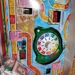 人生ゲーム