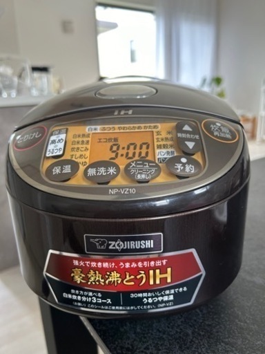 ZOJIRUSHI炊飯器　　埼玉県入間市\n