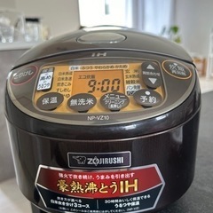 ZOJIRUSHI炊飯器　　埼玉県入間市
