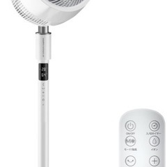 【新品未使用】① サーキュレーター 扇風機 【音声操作&360度...