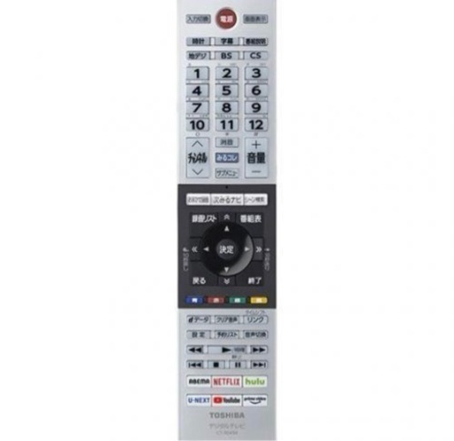 【ほぼ未使用】購入金額6万円　2023年 レグザ REGZA 40型 LED液晶テレビ
