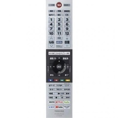 【ほぼ未使用】購入金額6万円　2023年 レグザ REGZA 40型 LED液晶テレビの画像