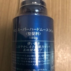 【未使用】整髪料　ムースの画像