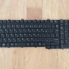 キーボード