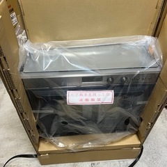 リンナイ　44Lコンベック(オーブン)