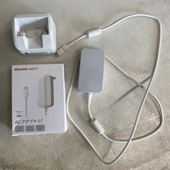 らくらくフォンの充電器