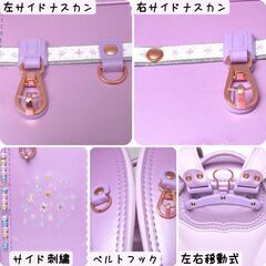 【新品】最新 女の子ランドセル マーガレットモデル 高級 大容量 撥水加工 6年保証 全国送料無料 スクールバック 通学カバン ラベンダーの画像