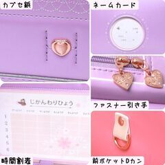 【新品】最新 女の子ランドセル マーガレットモデル 高級 大容量 撥水加工 6年保証 全国送料無料 スクールバック 通学カバン ラベンダーの画像
