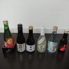 交渉中です お酒いろいろの画像