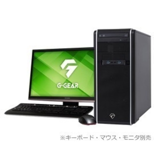 ゲーム用デスクトップPC(本体のみ)